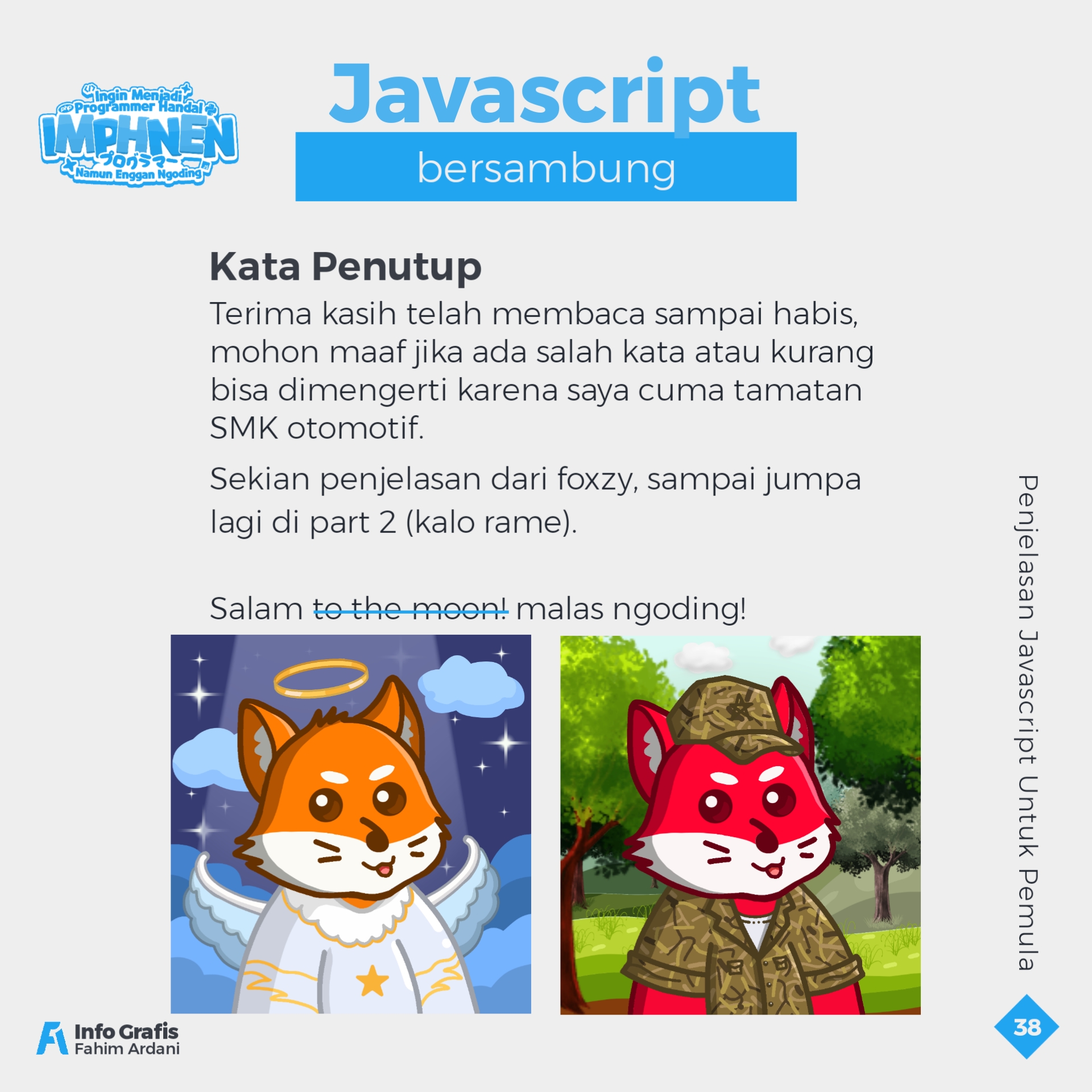 Pengertian Javascript Untuk Pemula part 1